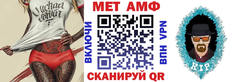 omg ONION  Староминская  АМФ VHQ 