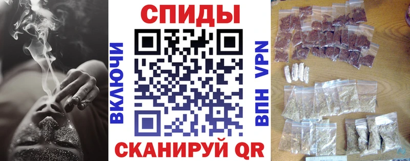 БУТИРАТ 99%  Староминская 