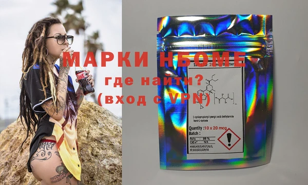 mdpv Алзамай