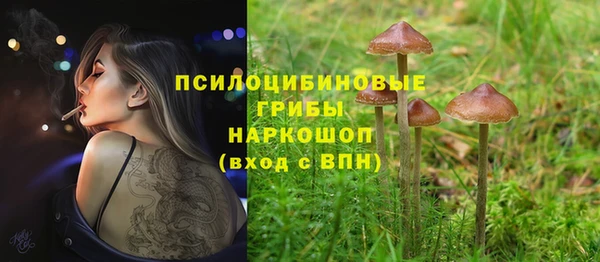 мефедрон мука Абинск