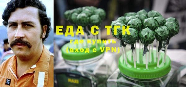 прущие крисы Абдулино
